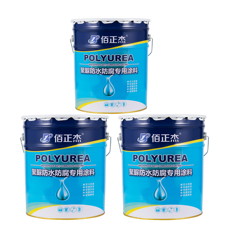 High Performance Spray Polyurea Two-Component Polyurea Coatings Waterproof Paint