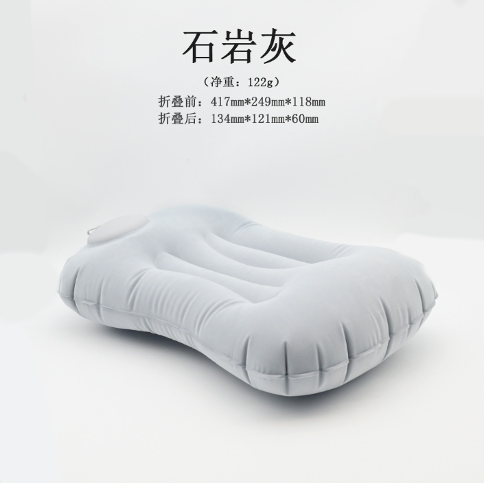Outdoor Foldable Inflatable Portable Sleeping Pillow Travel Pillow