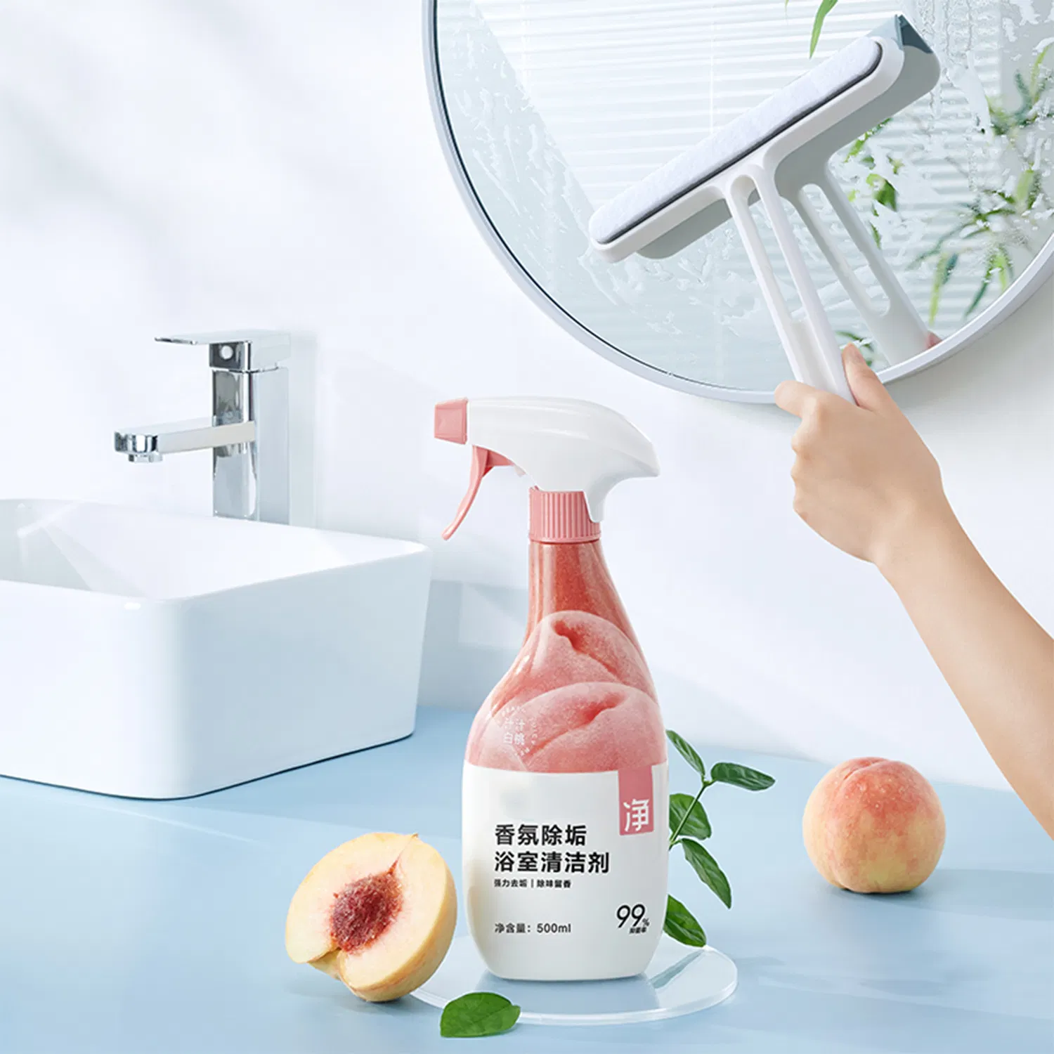 Ultra-Power Glass Cleaner for Streak-Free Shine and Dirt Removal