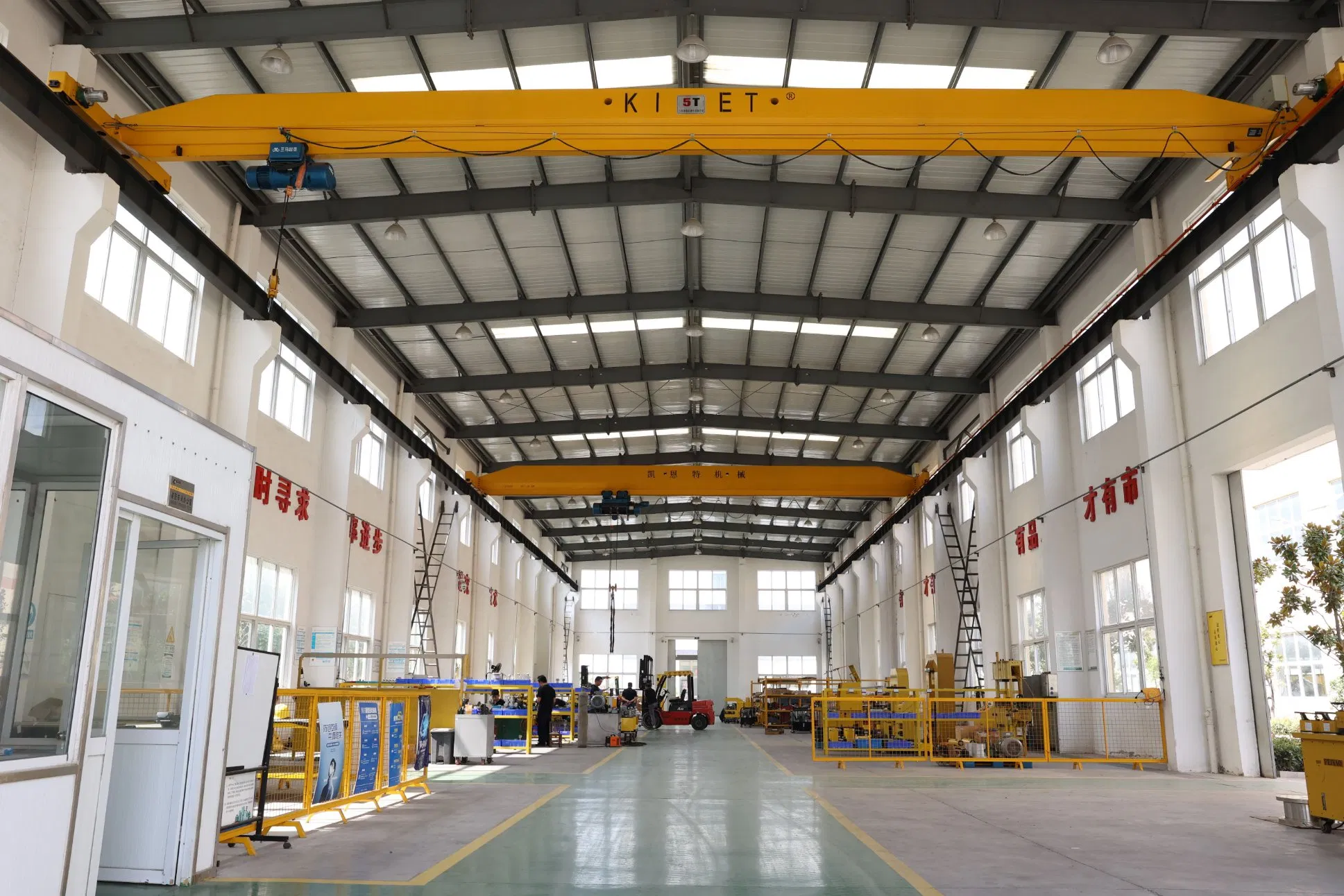 High Quality Industry Split Type Hydraulic Nut Splitter