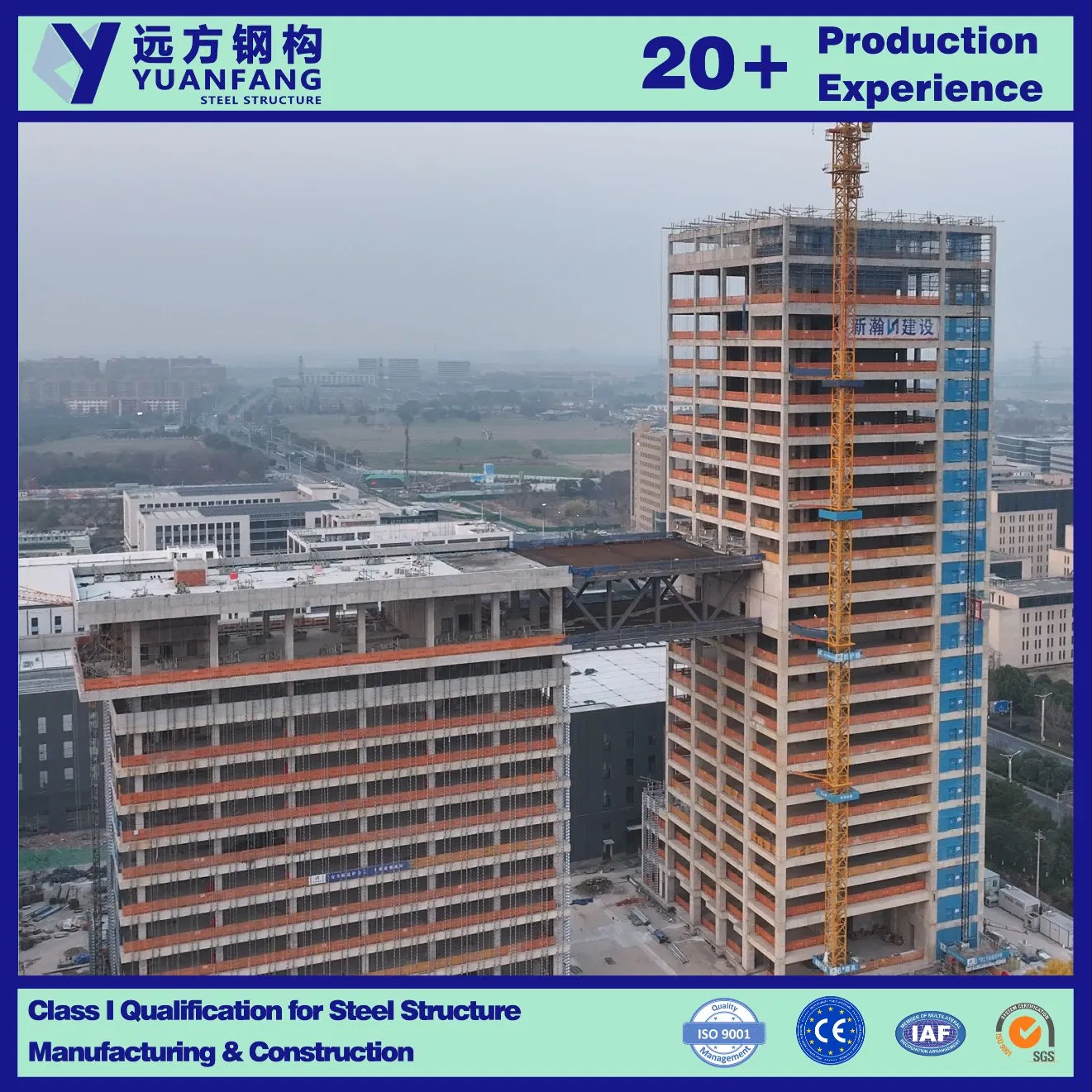 China New Modern Wholesale Construction Building Material of Steel Structure Sky-Walk Corridor