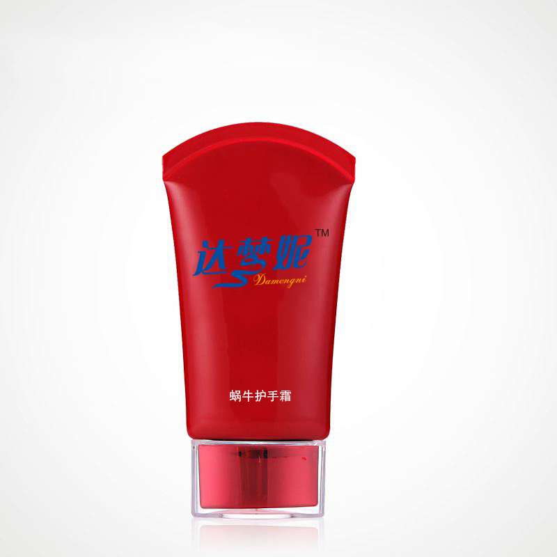 New Skin Care Moisturizing Bath Cream