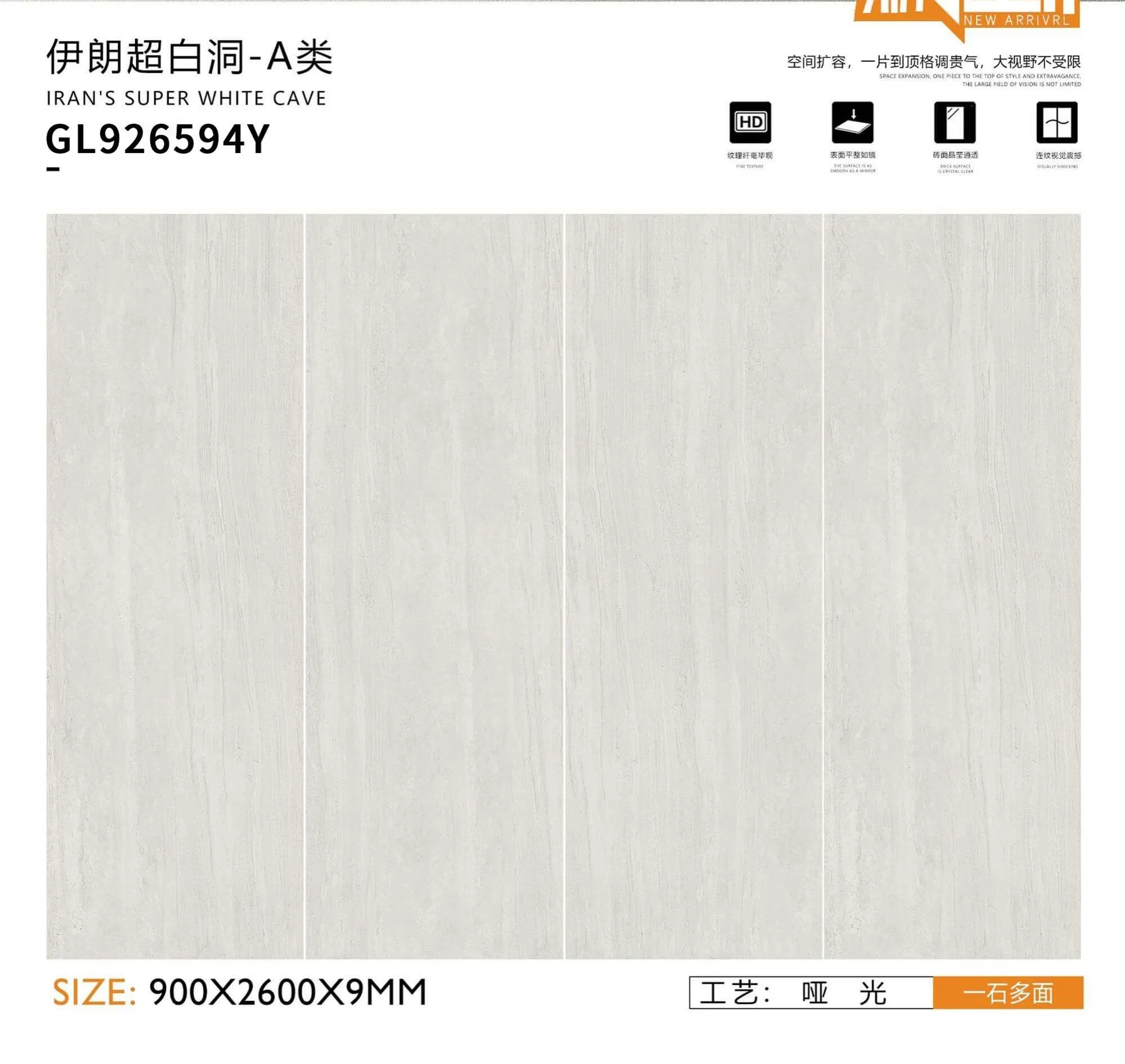 Sintered Stone Marble Porcelain Tiles 900*2600mm Flooring Wall Tiles for Living Room Floor