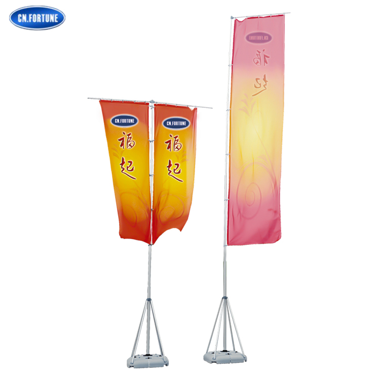 Wholesale Price Water Injection Flag Custom Polyester Beach Banner Flag