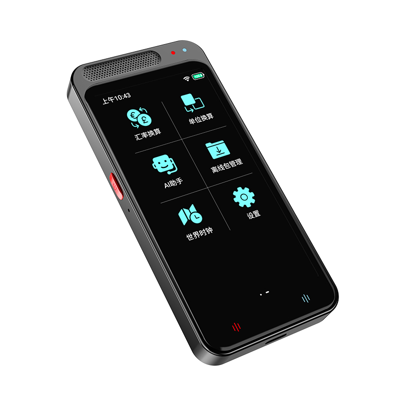 Translator Devices for All Languages Real Time Translation 4.1inch Big Touch Screen Voice Translator Offline Two Way No WiFi
