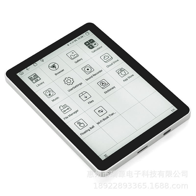 E-Ink 6 Inch Mini E-book Reader Android 8.1 Touch Screen Reading Light Eye Protection
