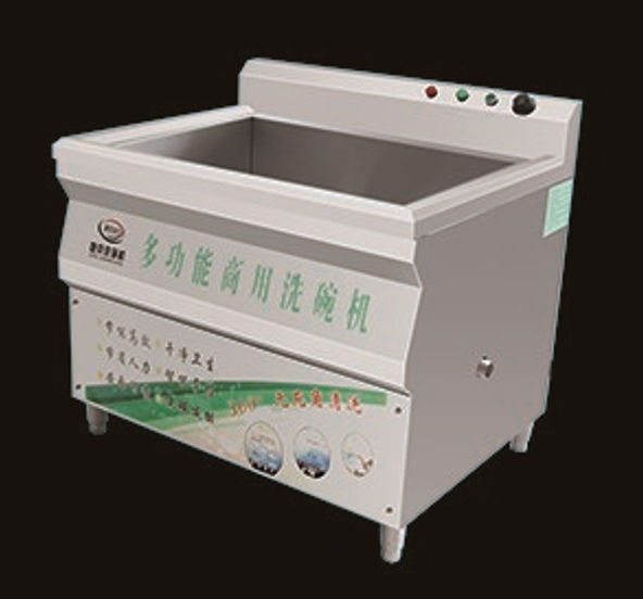 Kitchen Equipment Ultrasonic Dish Washer Cleaning Machine Ultrasonic Hotel School Restaurant Use