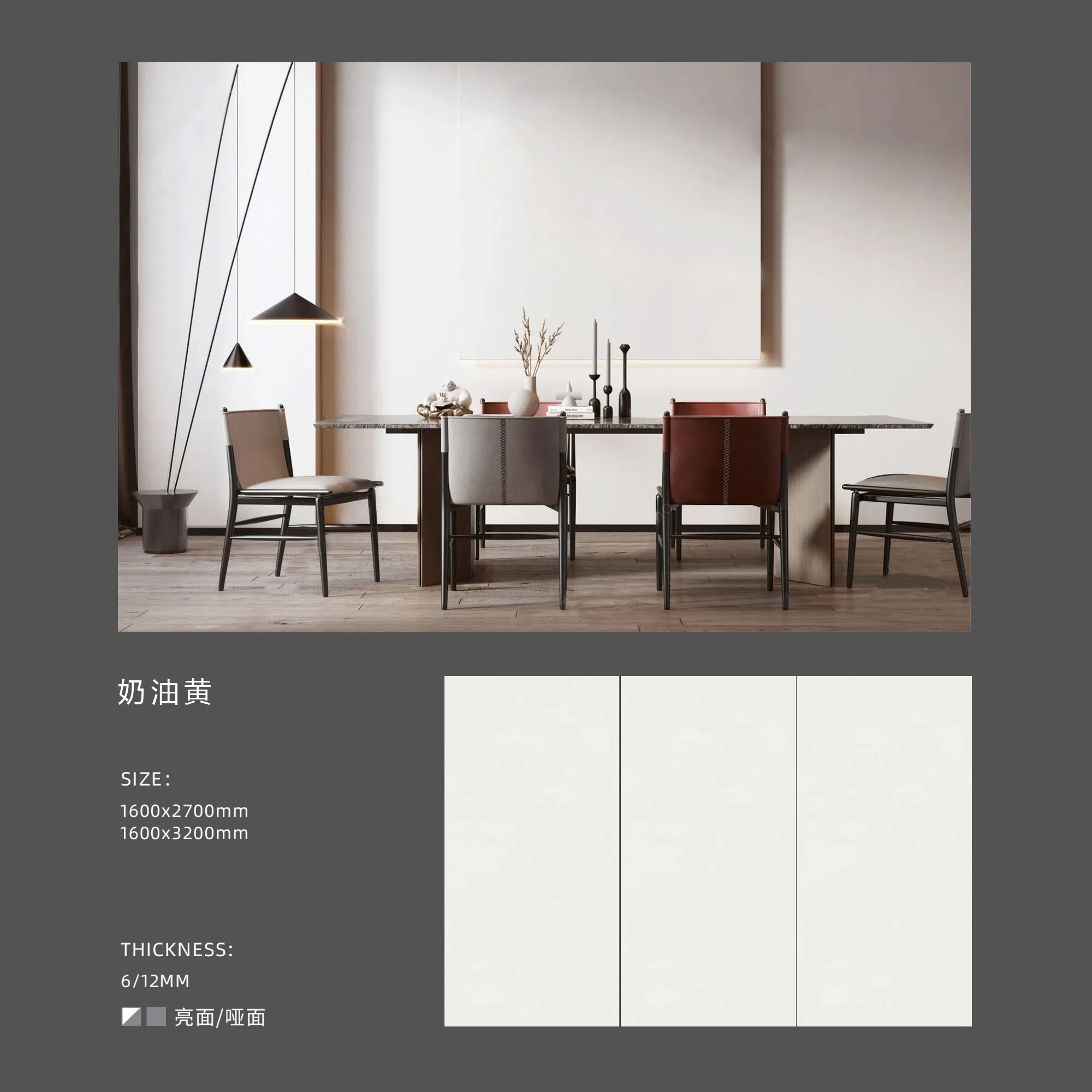 Sintered Stone Matt Surface Senior Grey 20mm Table Interior Rooms Furniture