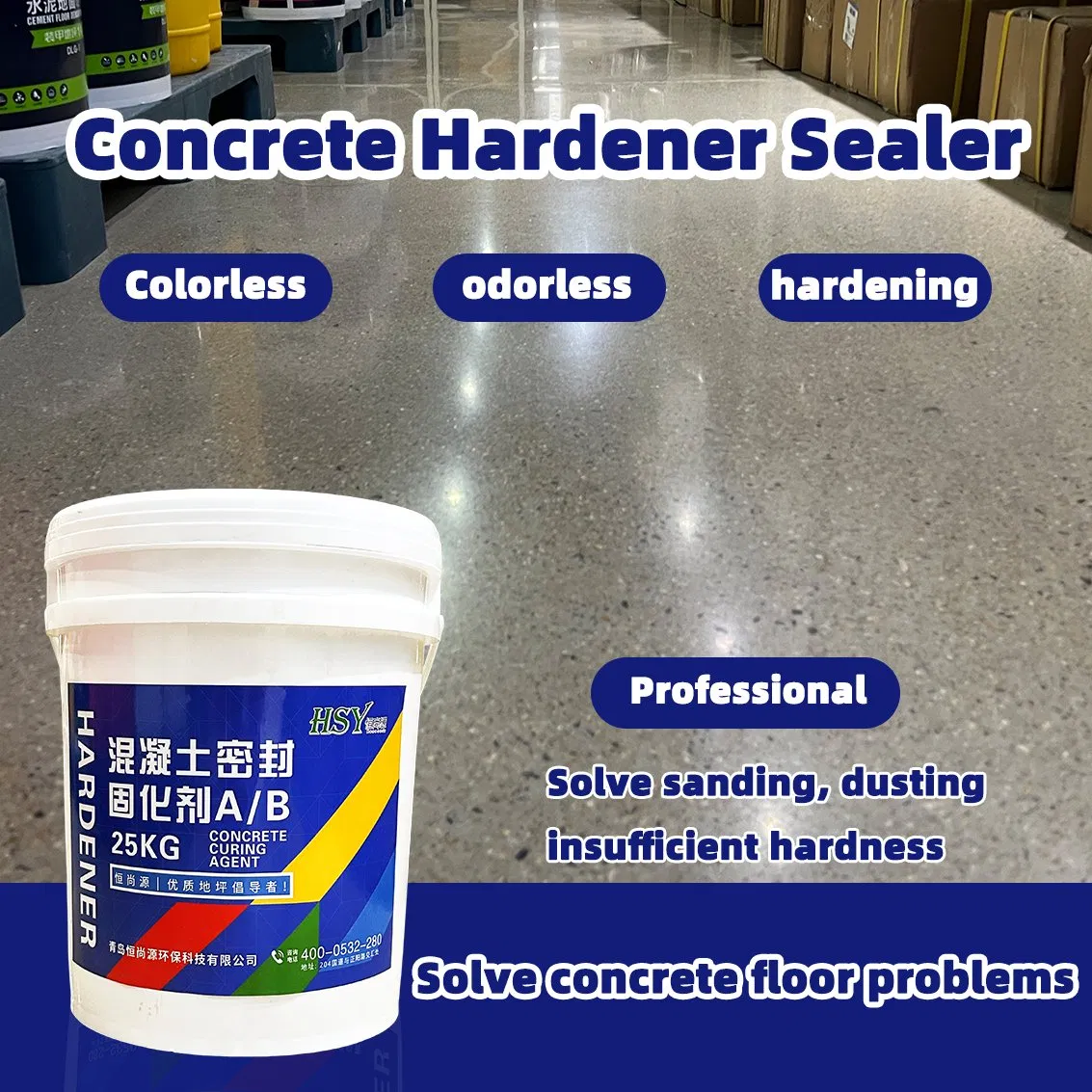 High-Strength Concrete Curing Agent Non-Dusting High Stability Clear Liquid Floor Hardener