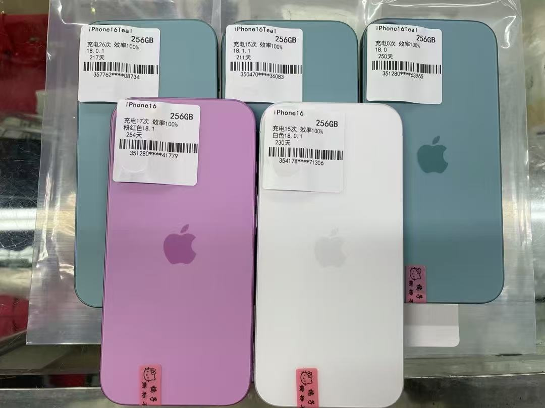 Cheap Unlocked Original Used Phone Android Smart Phone for IP16 Cell Phone Second-Hand Phone