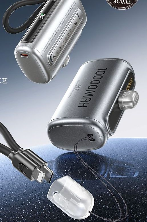 Портативное зарядное устройство Capsule со встроенным кабелем