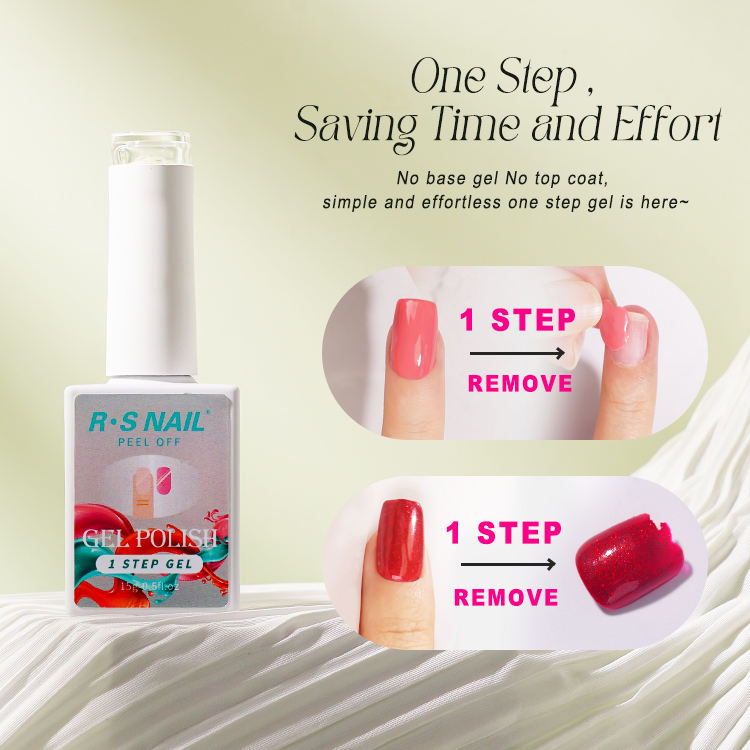 R S Nail Factory Supply R S Nail Peel off One Step Gel 120 Color Wholesale Nail Gel Polish OEM UV Gel Nail Builder Extension