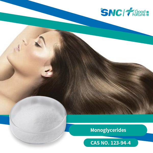 Cosmetics Grade Wholesale Bulk Price Monoglyceride Powder for Personal Care