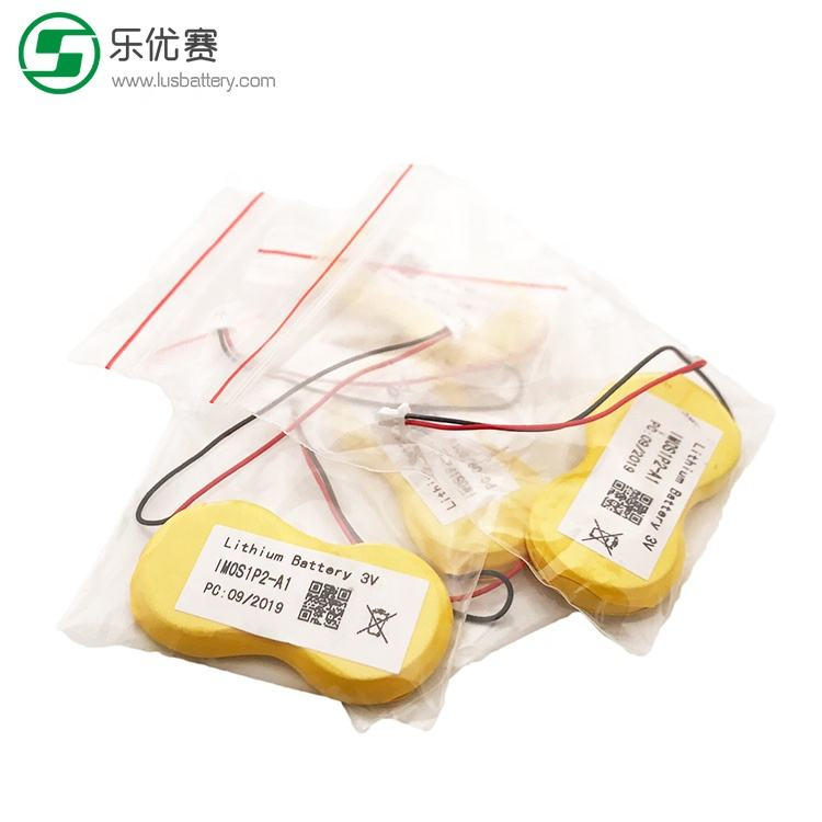 Батарейка CR2450 3V 1200mAh литиевая