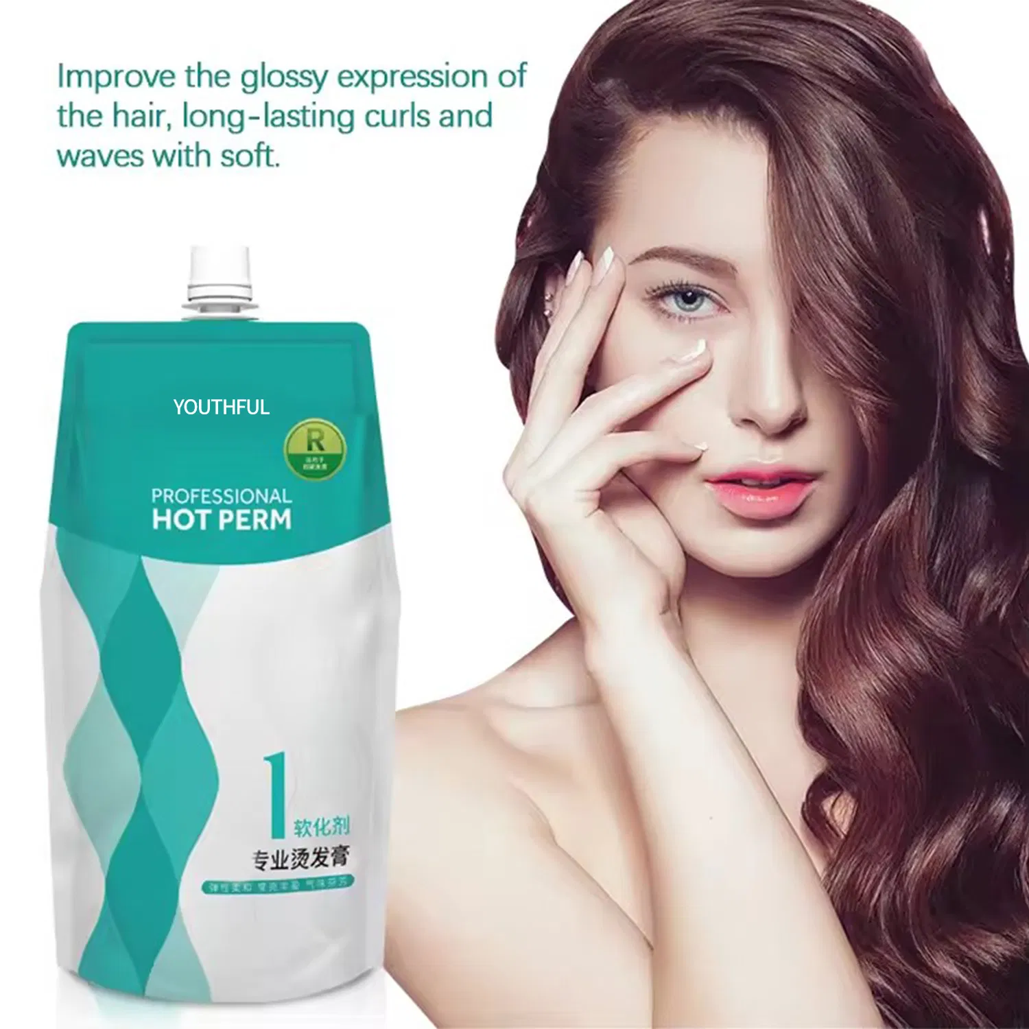 OEM Wave Curling Hot Perm Digital Perm Lotion Cream for Resistant Hair