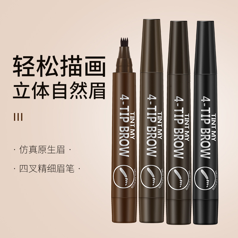 Four-Pronged Liquid Eyebrow Pencil for Defined Brows, Waterproof & Durable