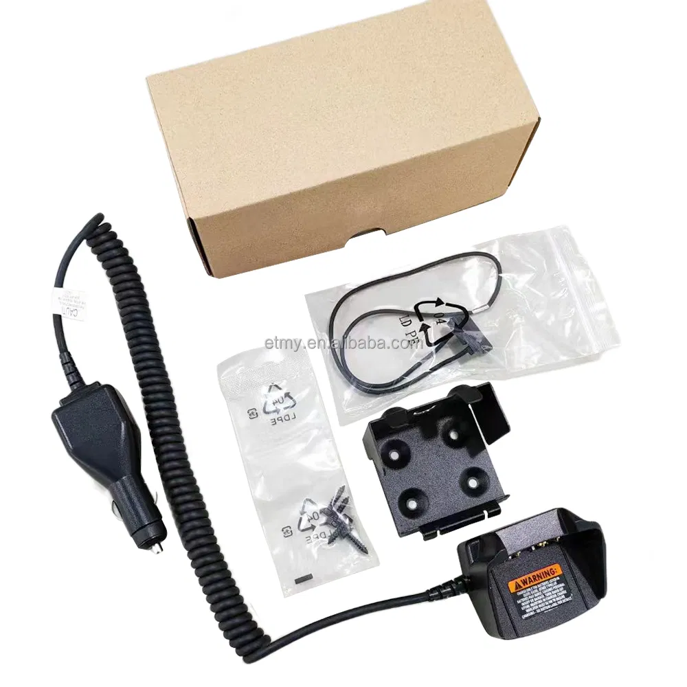 Зарядное устройство PMLN7089 для раций Motorola