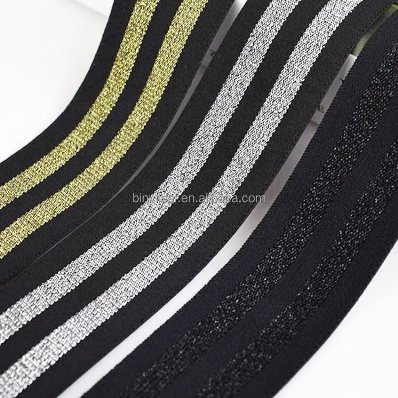 Резинка нейлоновая металлизированная для юбок белья 2.5-5 см