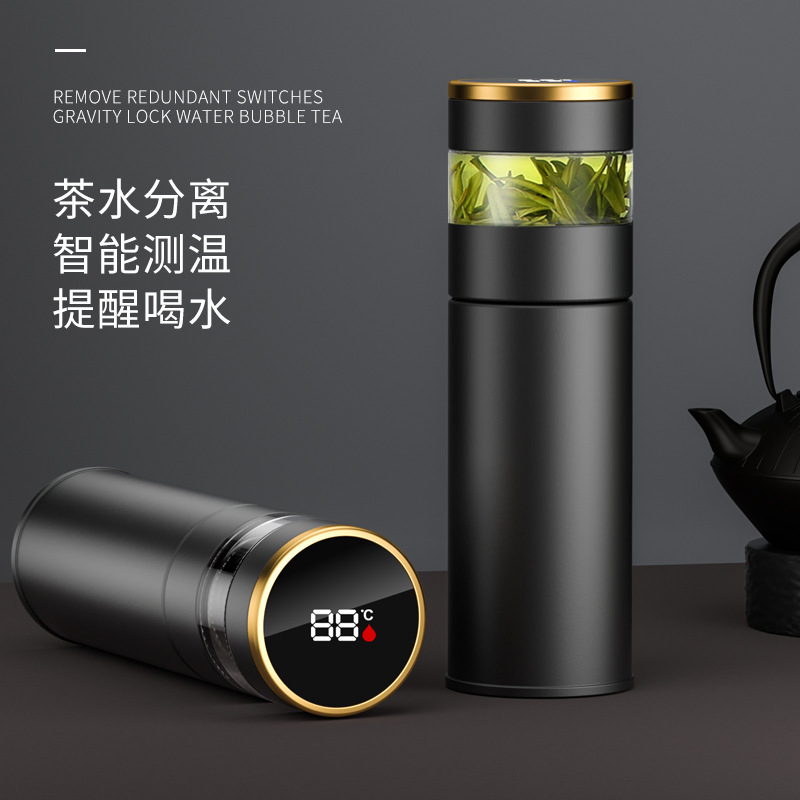 Stainless Steel Tea and Water Separation Bottle Water Separation Tea Bottle Water Separation Tea Bottle Cup Tea Insulation Cup Tea and Water Separation Bottle