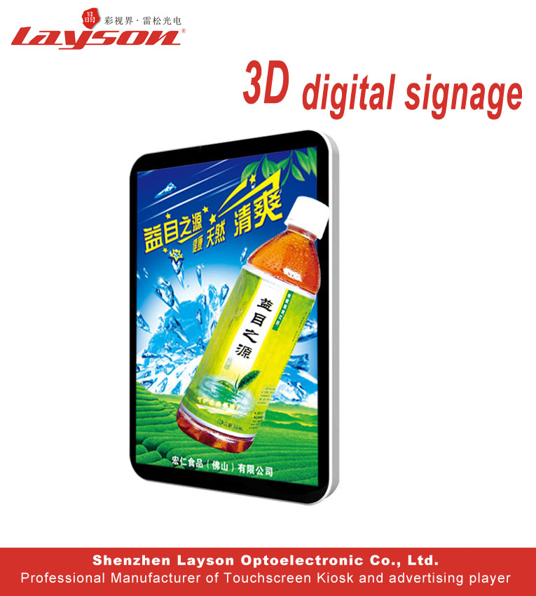 55-дюймовый LED дисплей для цифровой рекламы с Android