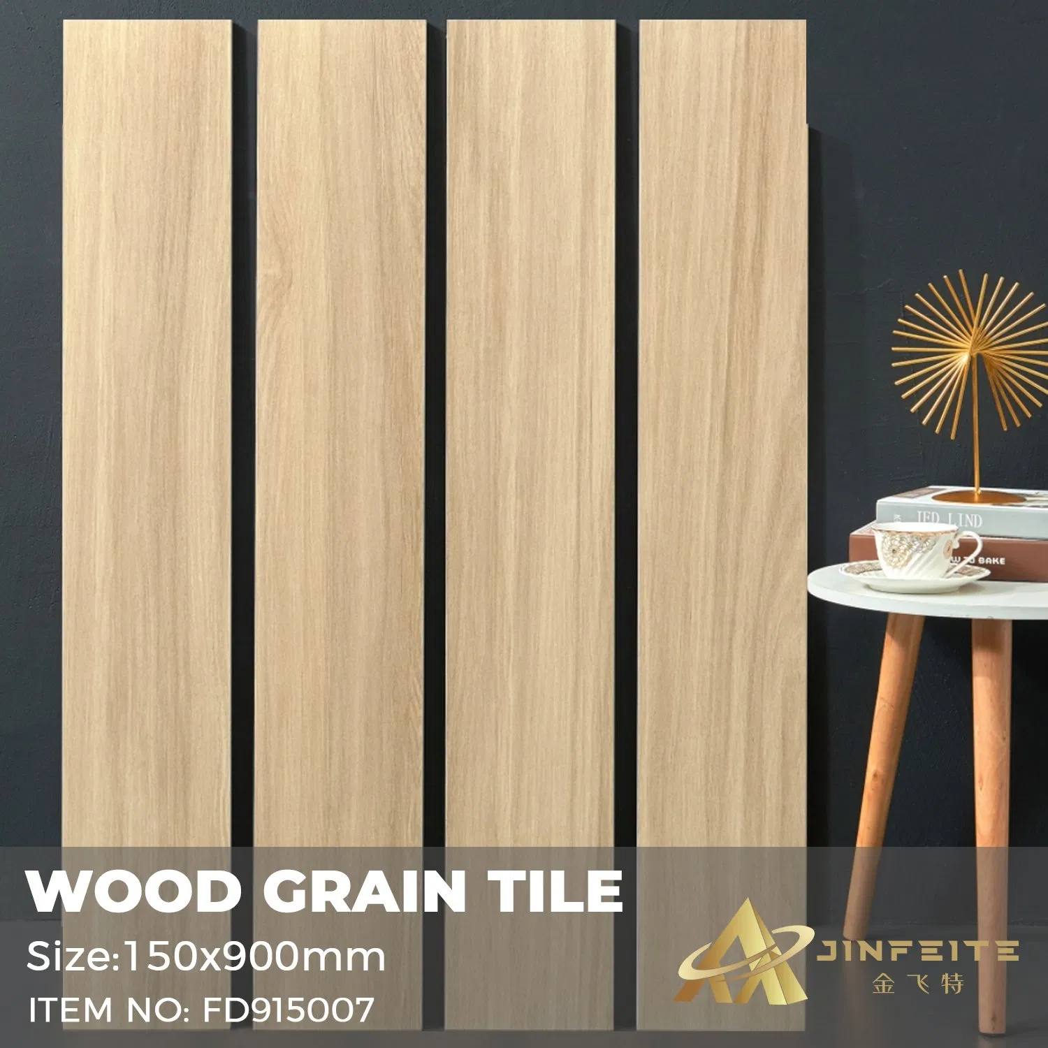Non-Slip Wooden Porcelain Tile 900*150mm for Pool Deck and External