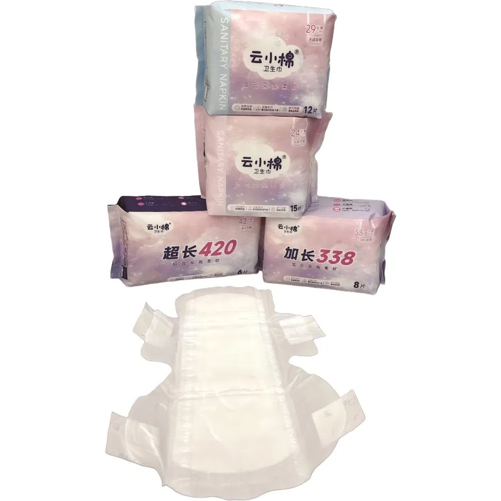 Middle East Ramadan Pads - Night Comfort Plus