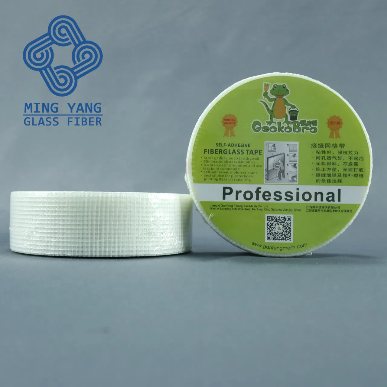 Special Building Fabric Fiberglass Fiber Mesh Joint Tape