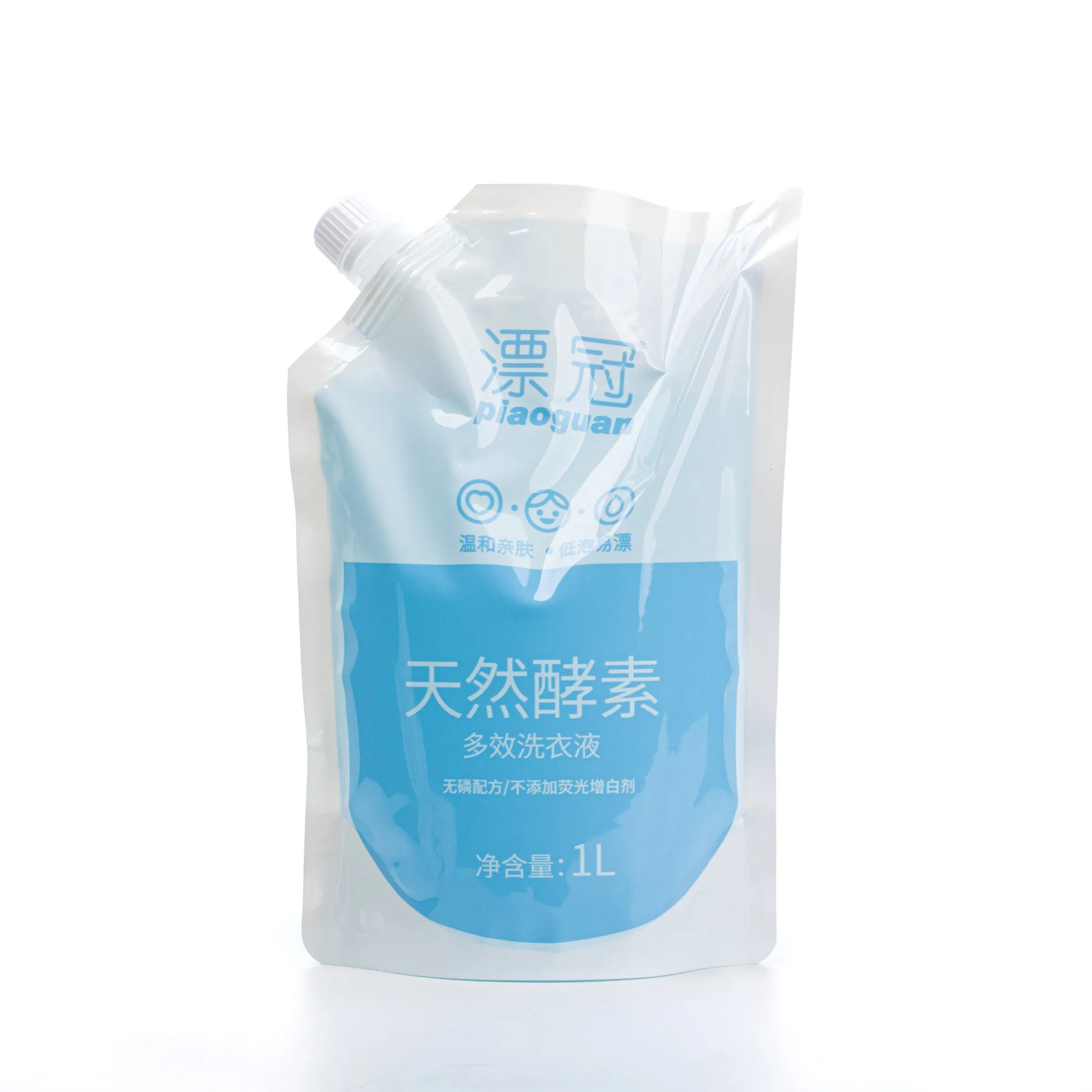 Mild, Clean and Fragrant Laundry Detergent