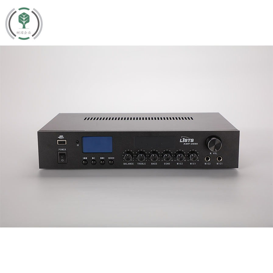 Домашний стерео усилитель мощности Shuyuan AMP-2080