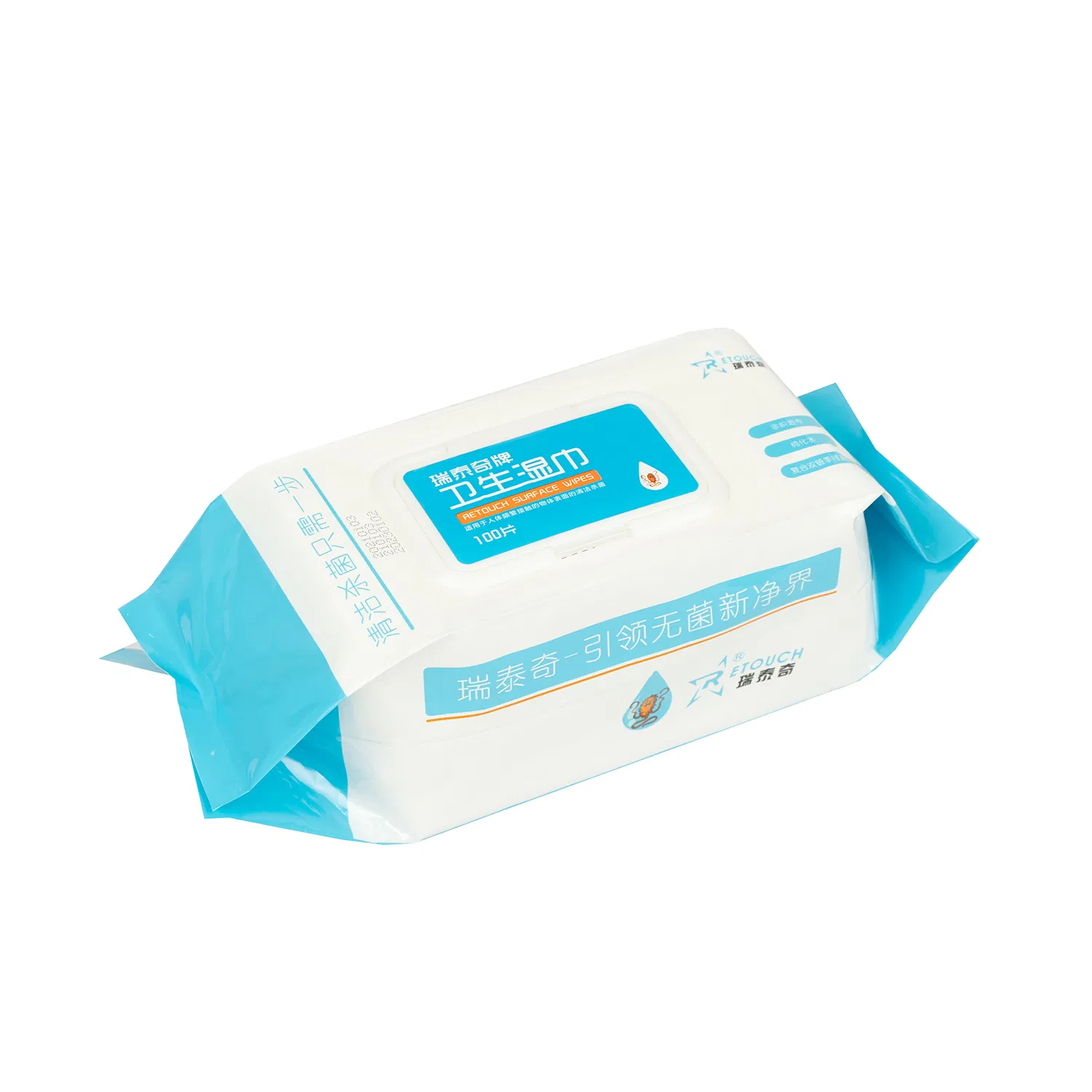 High-Quality Portable Ammonium Salt Wipes