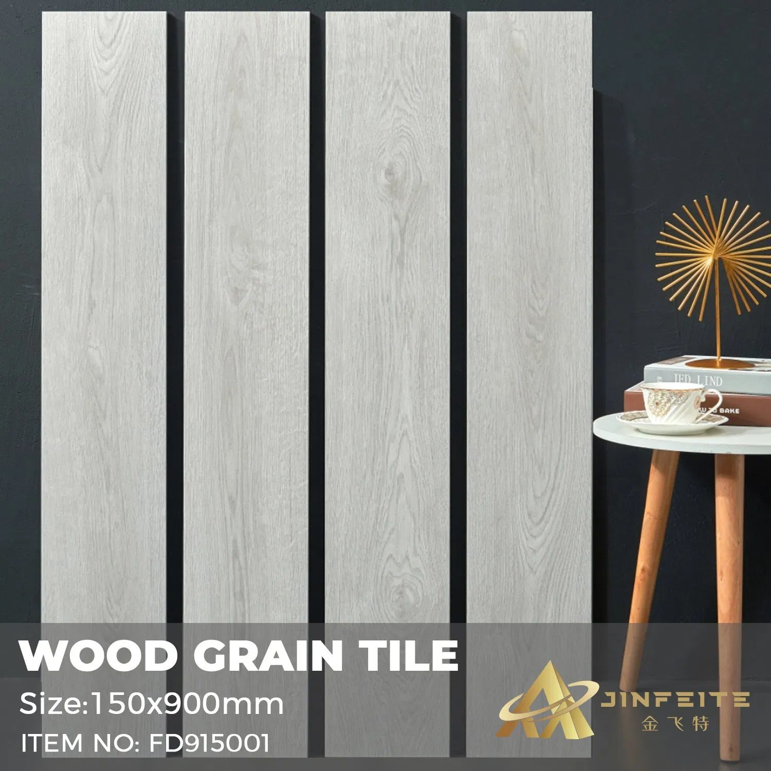 Non-Slip Wooden Porcelain Tile 900*150mm for Pool Deck and External