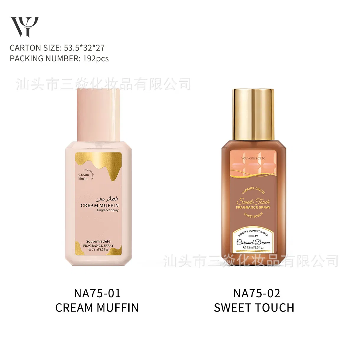 Explosives Milk Muscle Perfume Alcohol-Free Fragrance Middle East Arabian Fragrance Factory Trade Wholesale