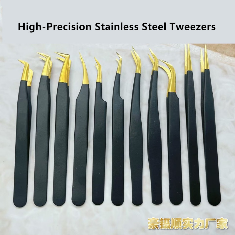 Golden Tip High-Precision Black Ergonomic Blossom Eyelash Extension Lash Stainless Steel Tweezers