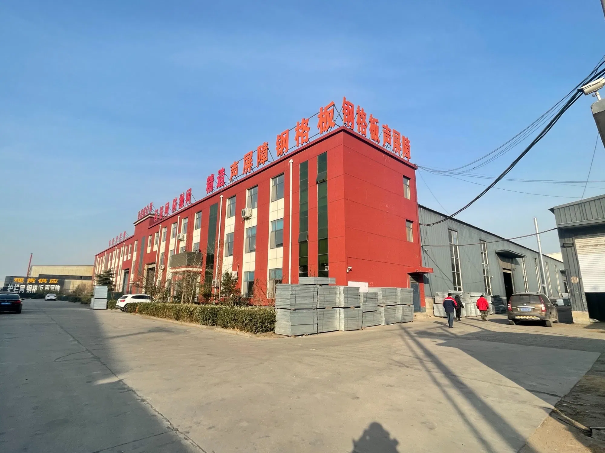 Premium Galvanized Anti-Slip Steel Grating Walkway for Safe Access