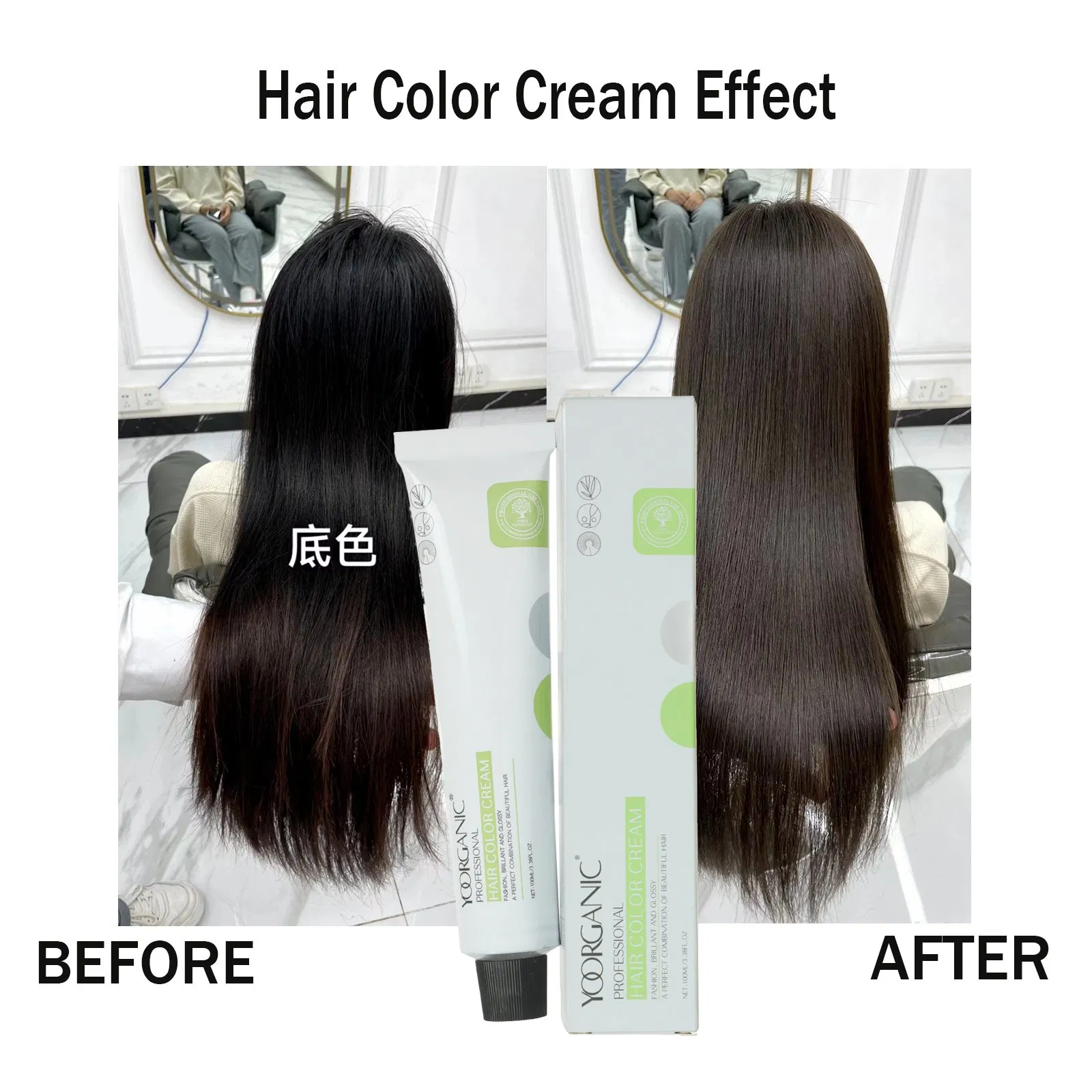 Private Label Hair Salon Products Low Ammonia Street Style Brilliant Colour Permanent Hair Dye Cream Organic Hair Color