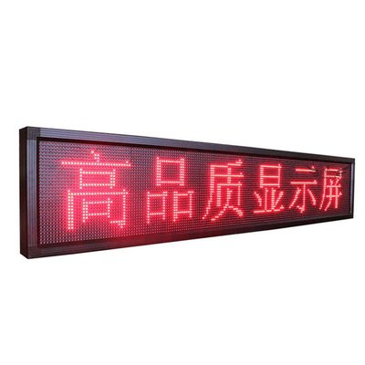IP65 Single Red Text Advertising LED Display Screen Module