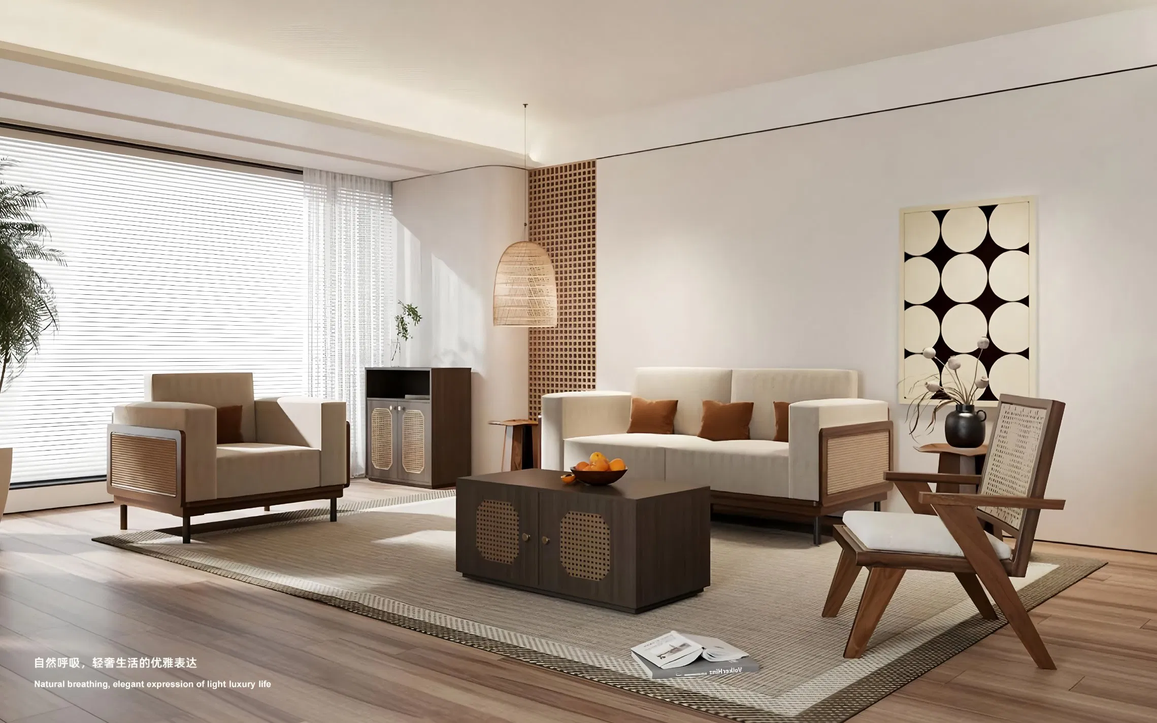 Chic Eco-Conscious Apartment Furniture Made From Green Materials Dya007