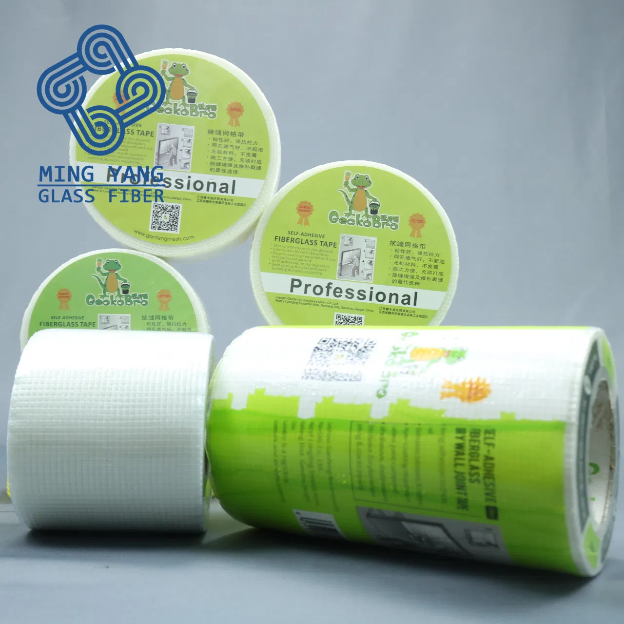 8X8 65G/M2 Fiberglass Mesh Gypsum Board Joint Tape