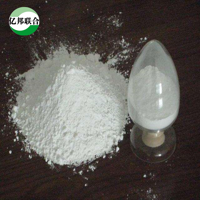 High Quality Industrial Grade Retarder for Calcium Sulphate Plaster