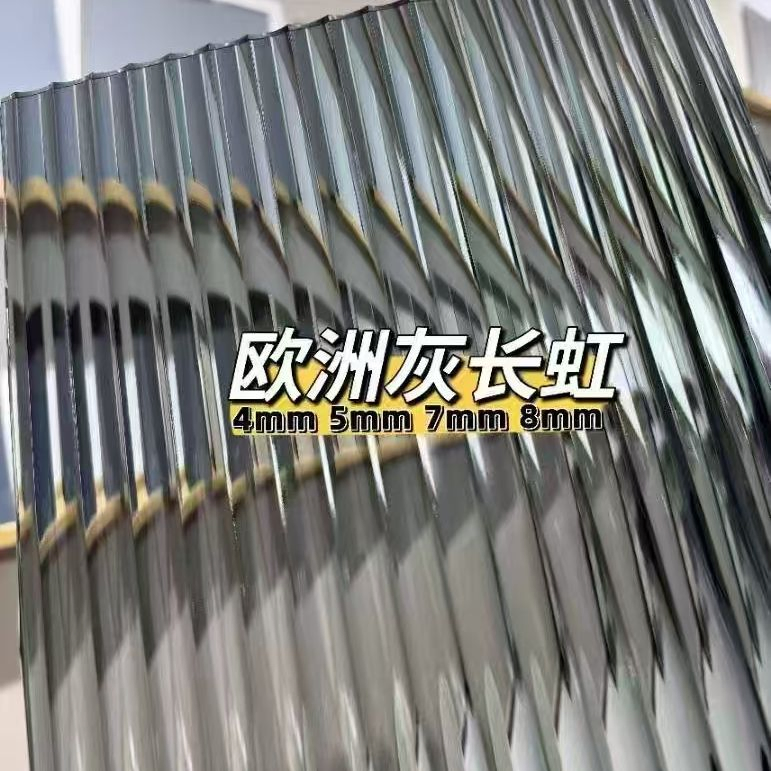 8mm Euro Grey Ultra Clear Moru Glass for Restaurant Decoration