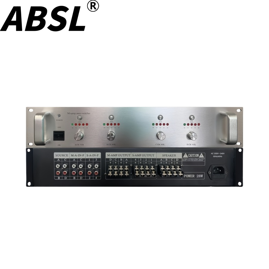 Wholesale Peripheral Equipment PA System M/S Amplifier Auto Switcher with Factory Price