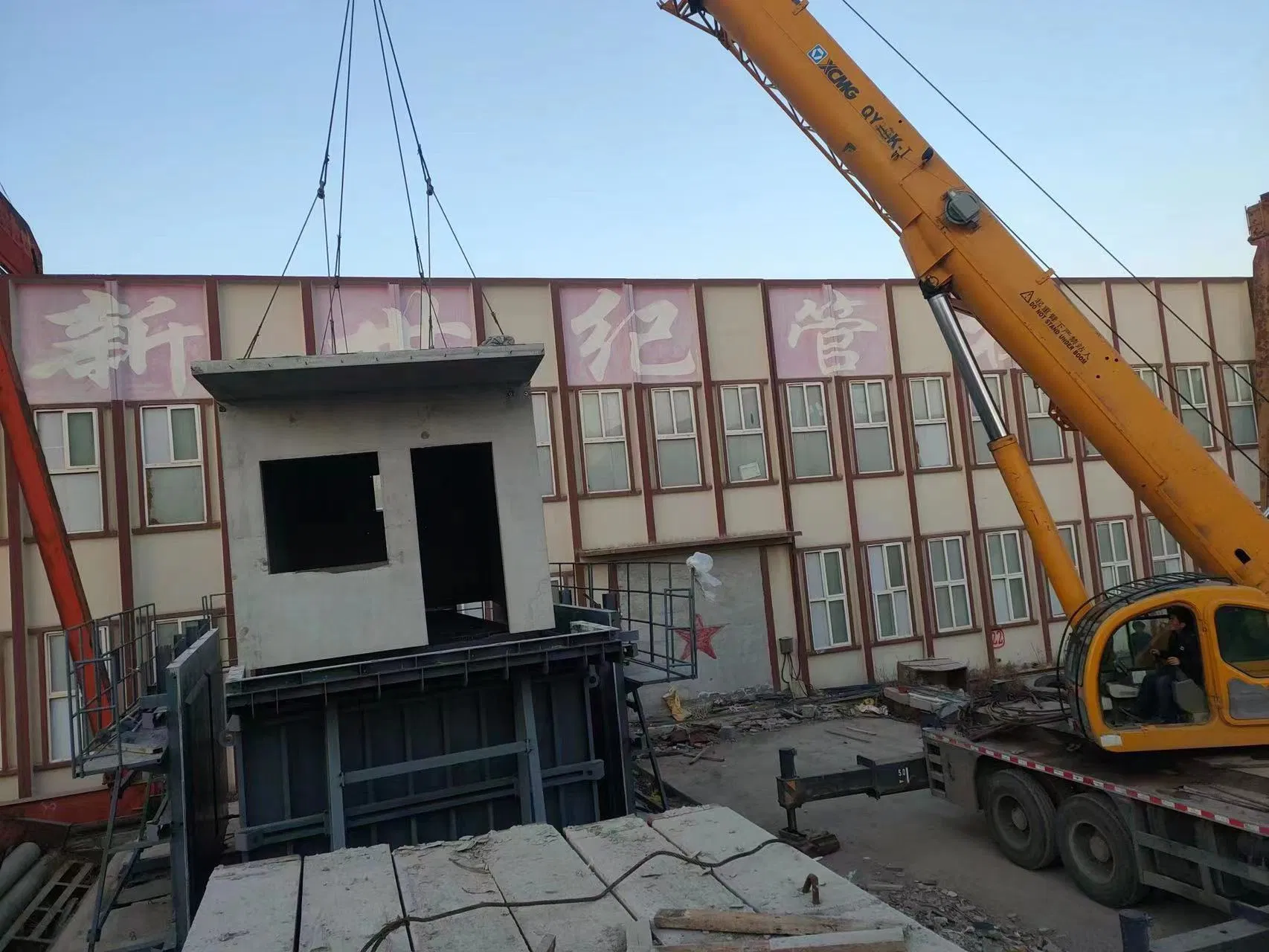 Long Service Life 2023 Precast Concrete Integrated House Mold, Precast Modular House Mould