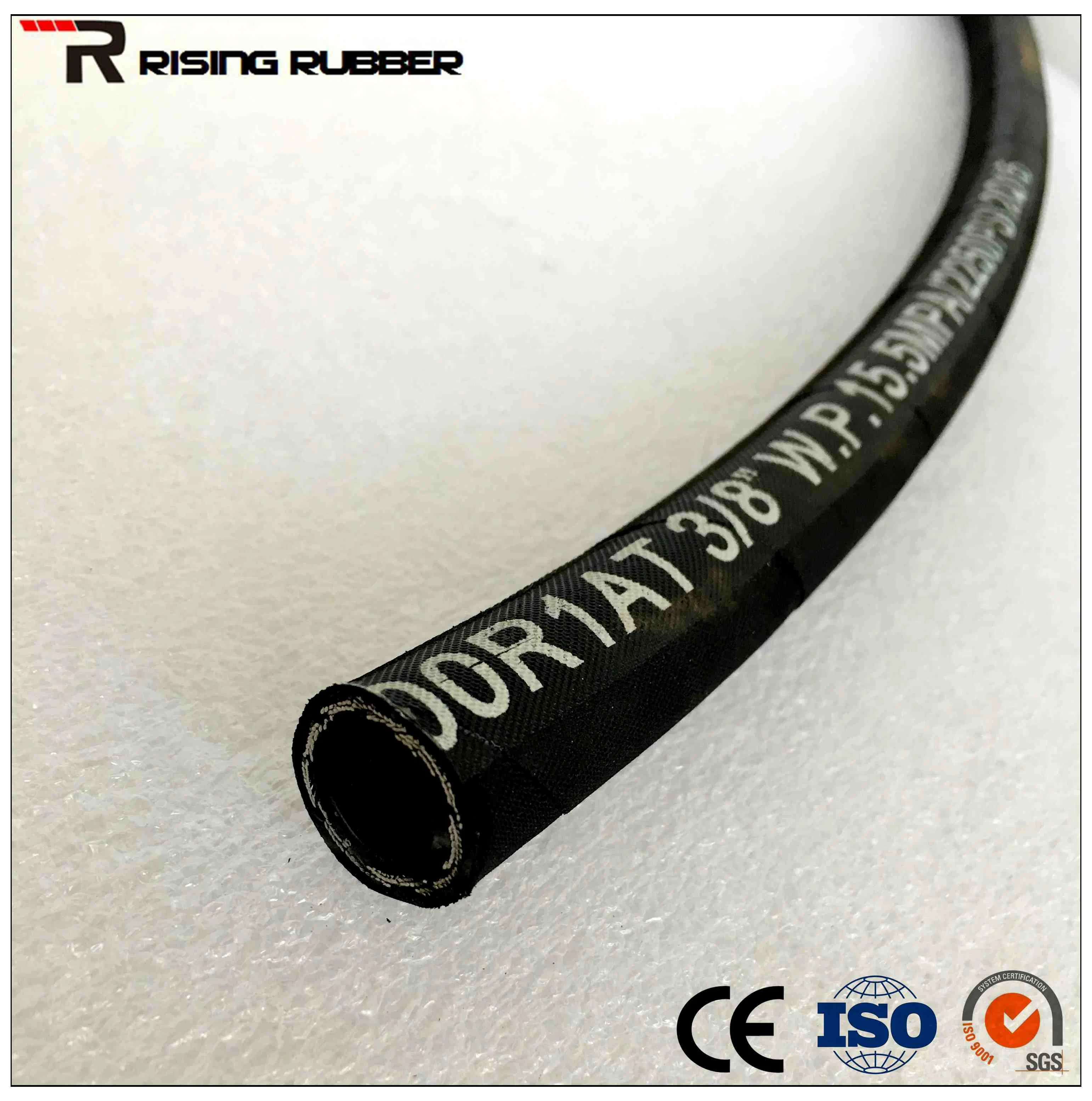 Smooth or Wrapped SAE R1 R2 Wire Braided Hydraulic Hose