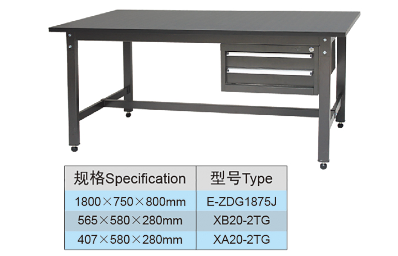 1.8 Meter Steel Industrial Folding Workbench with 2 Drawers