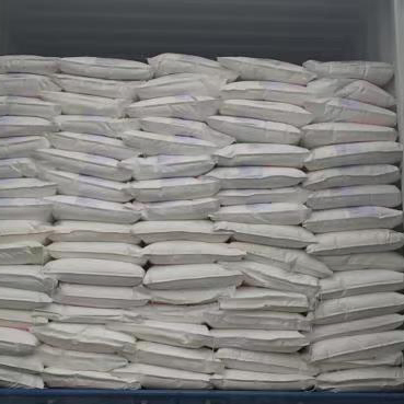 High Activity Tpeg 2400 Polyether for Concrete Applications