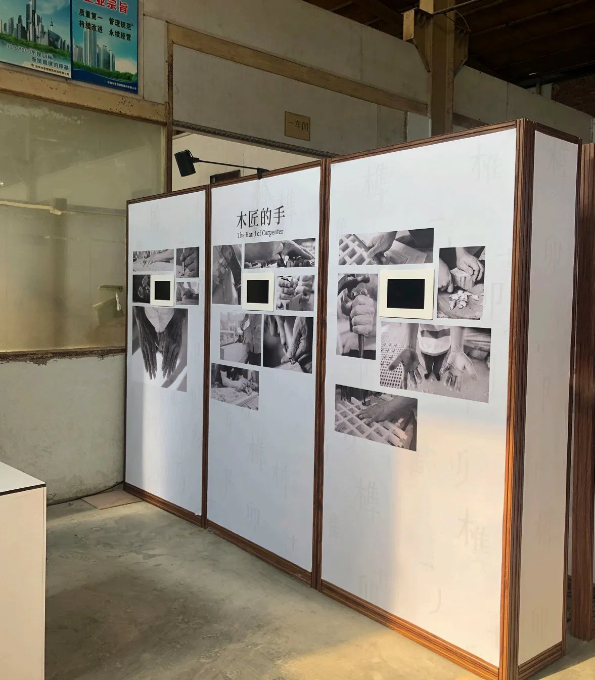 China Factory Easy Asembled Movable Printing Fabric Display Walls