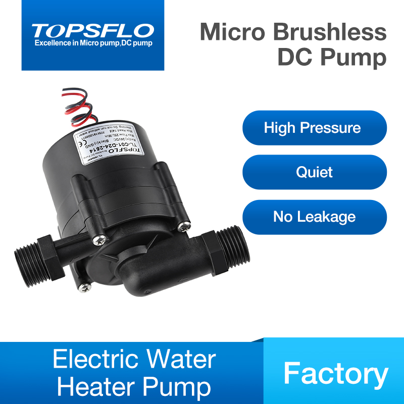 Topsflo Electric Instant Water Heater Pump/ Brushless DC Shower Pump