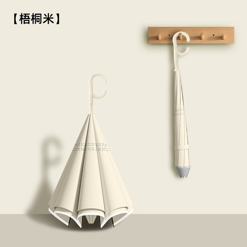 Немецкая реверсивная зонт-трость с длинной ручкой для рекламы