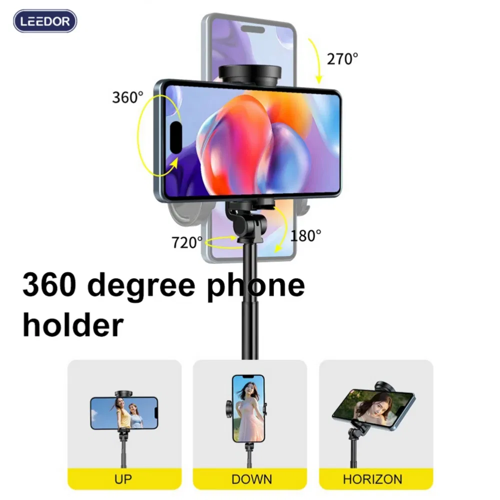 Универсальный монопод с Bluetooth и штативом