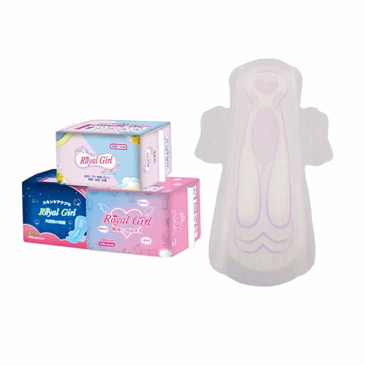 Free Sample Disposable Soft Private Label Cotton Sanitary Pad for Women Price Anion Incontinence Pads